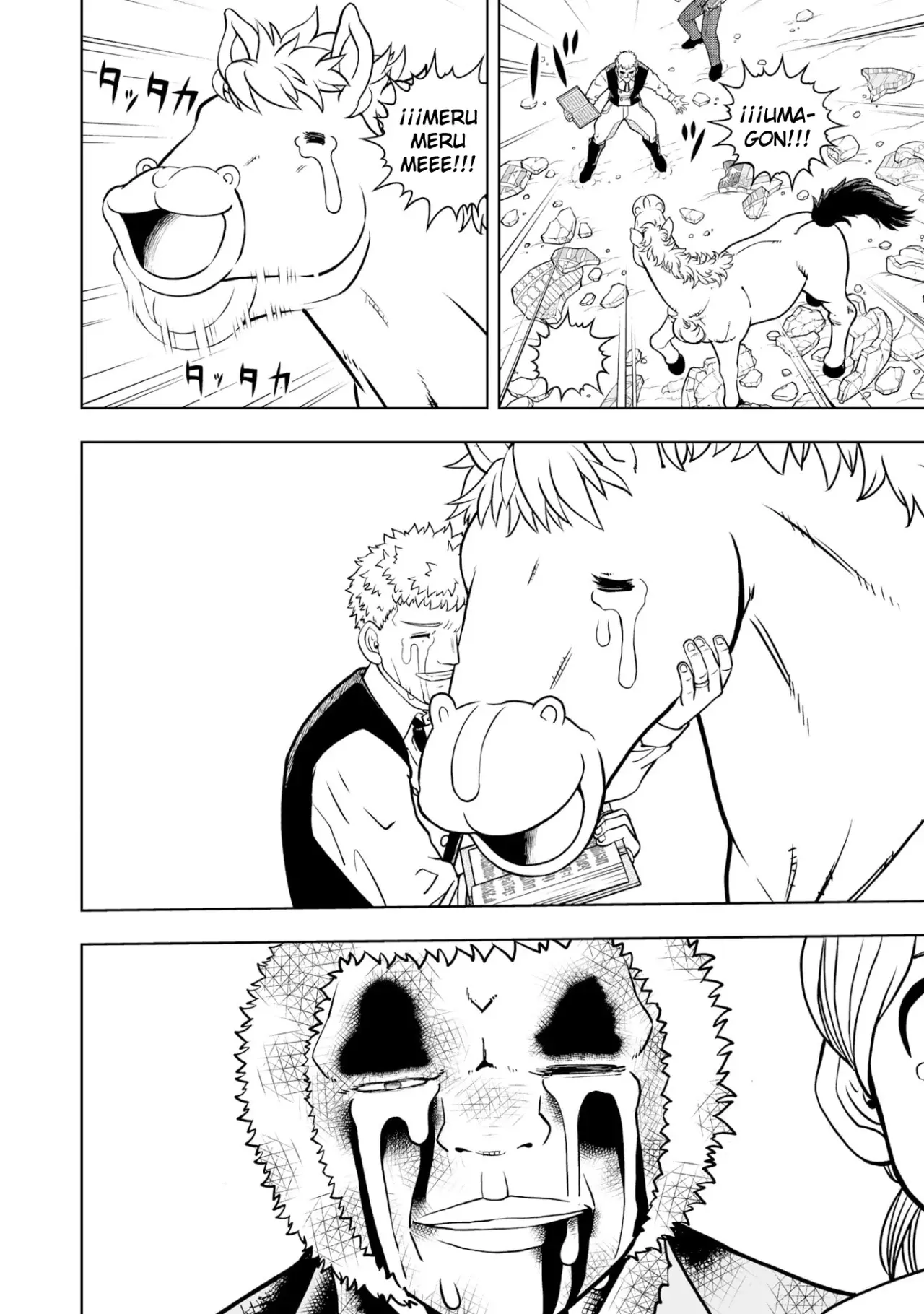 Read Zatch Bell!! 2 es Manga Online