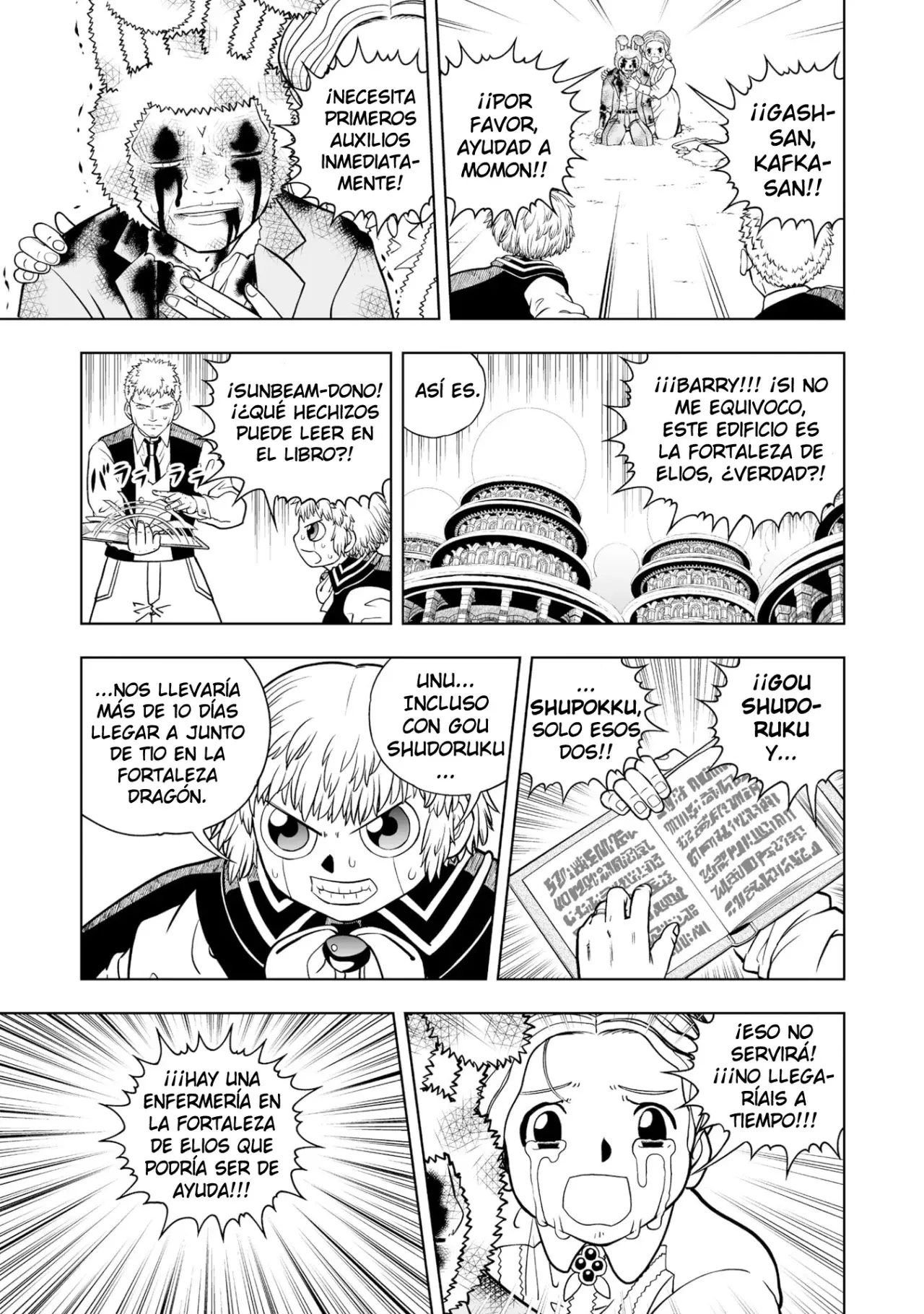 Read Zatch Bell!! 2 es Manga Online