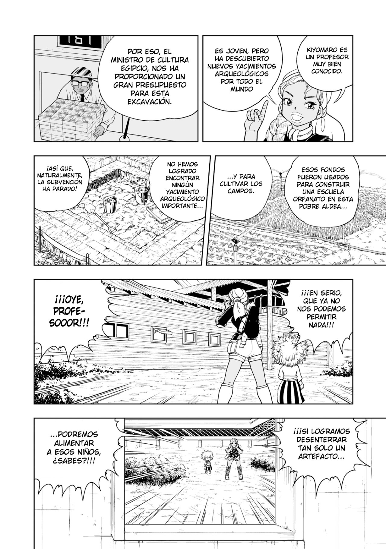 Read Zatch Bell!! 2 es Manga Online