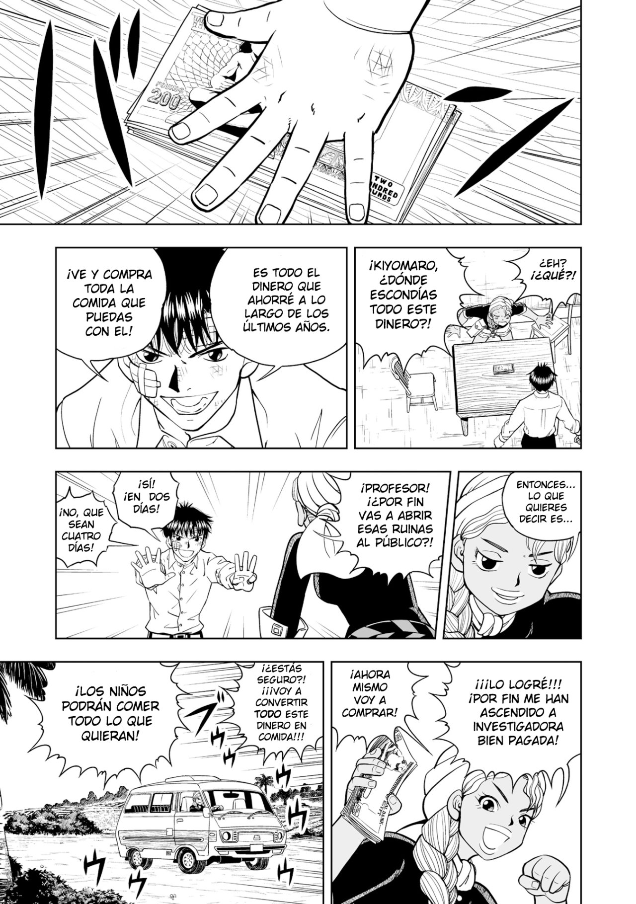 Read Zatch Bell!! 2 es Manga Online