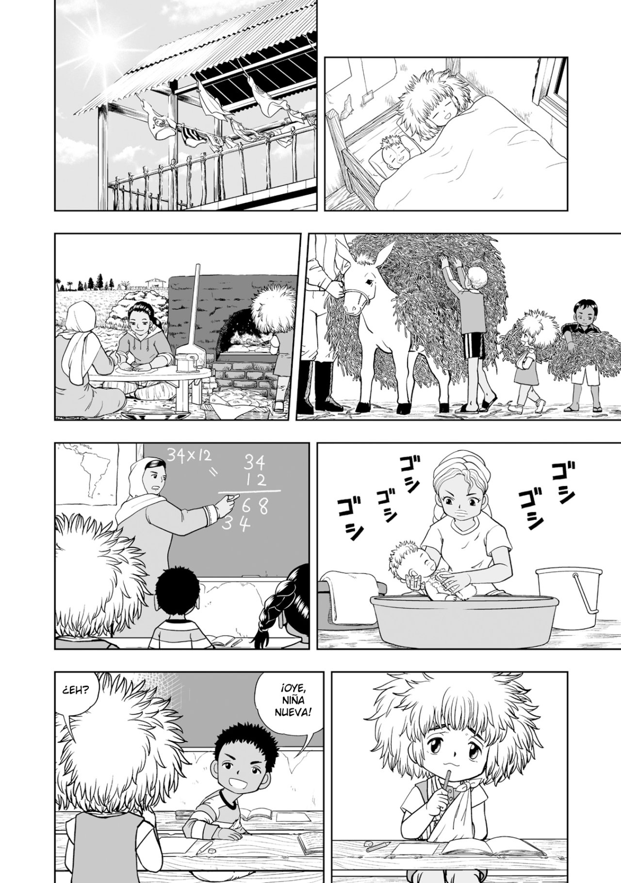 Read Zatch Bell!! 2 es Manga Online