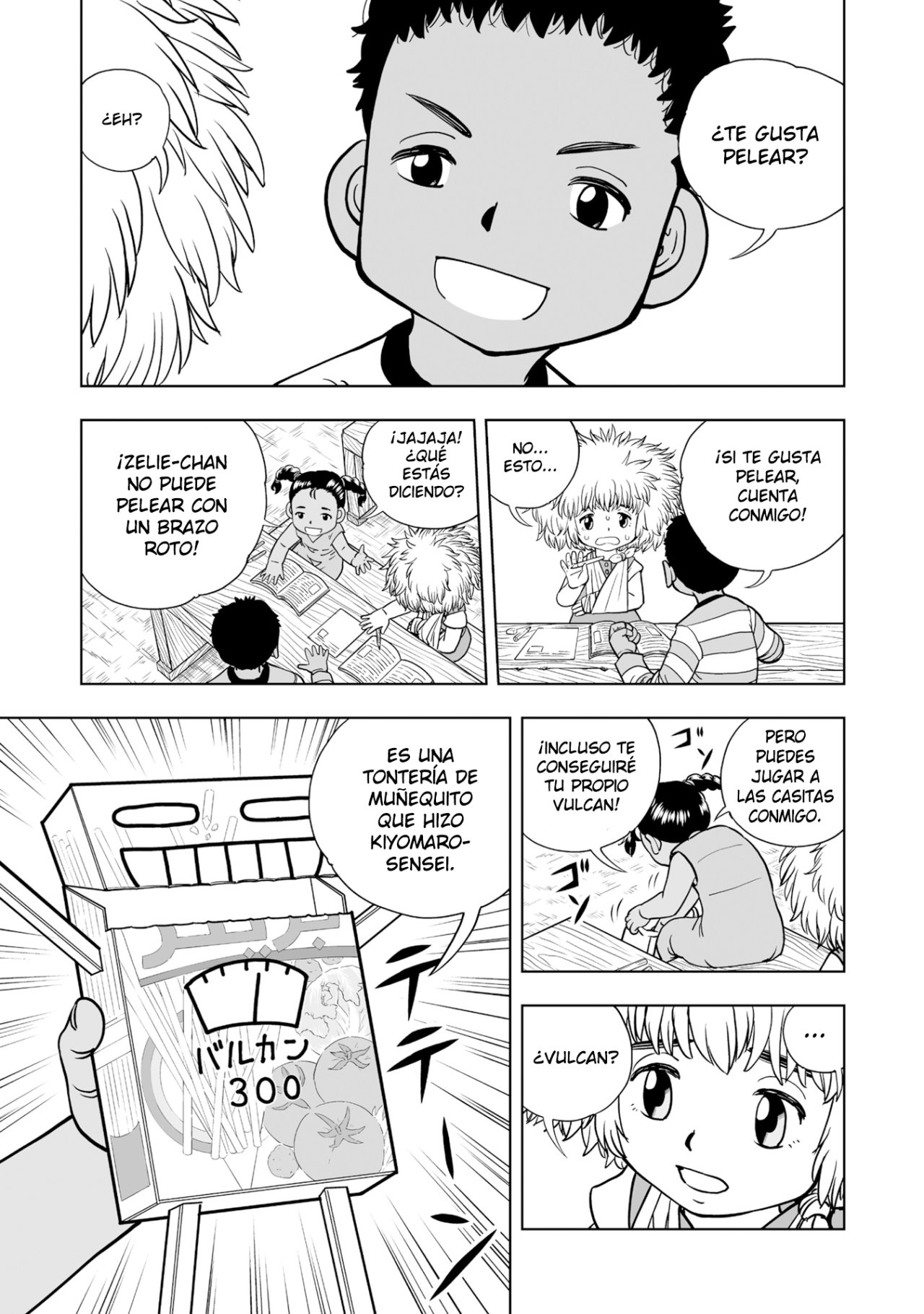 Read Zatch Bell!! 2 es Manga Online
