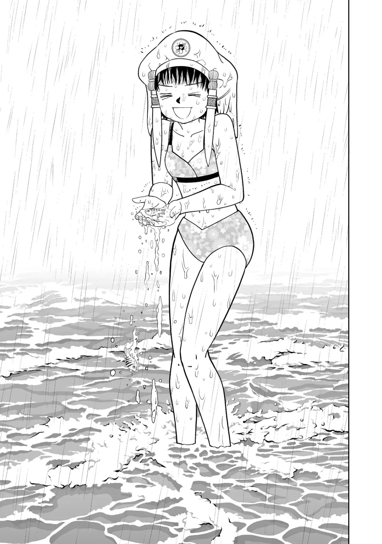 Read Zatch Bell!! 2 es Manga Online