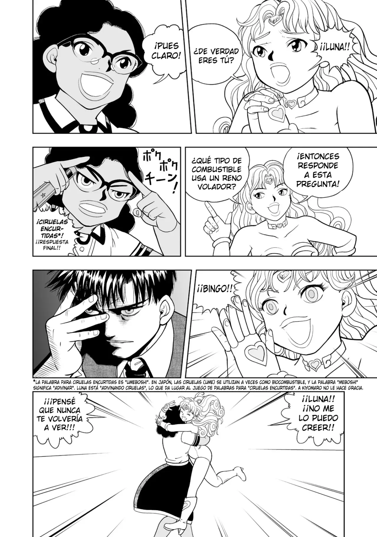 Read Zatch Bell!! 2 es Manga Online