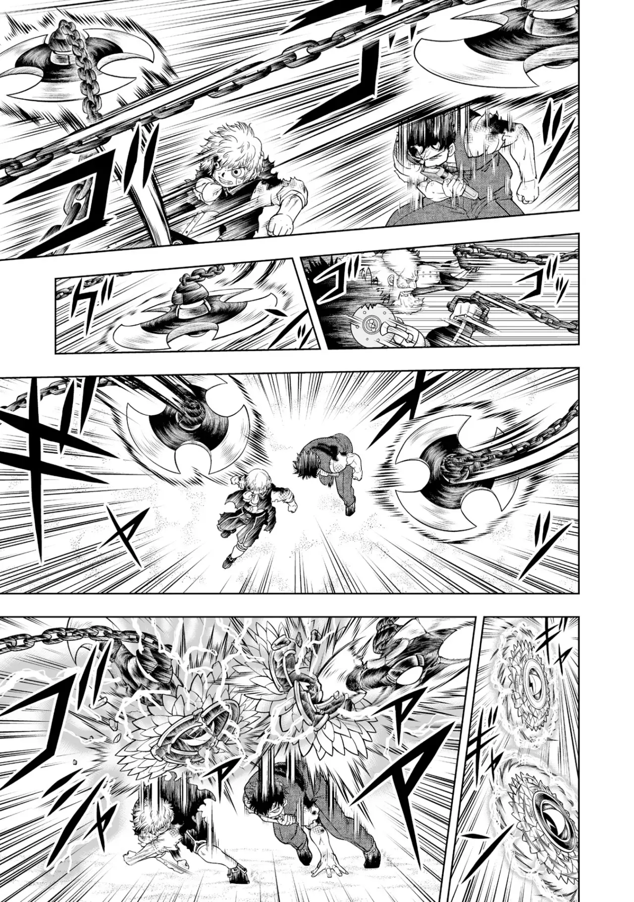Read Zatch Bell!! 2 es Manga Online