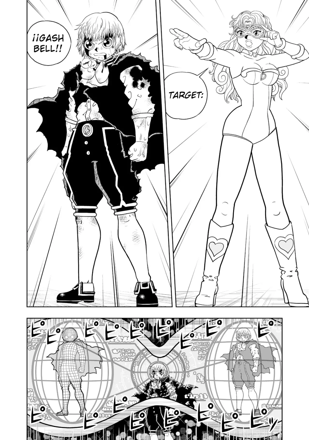 Read Zatch Bell!! 2 es Manga Online