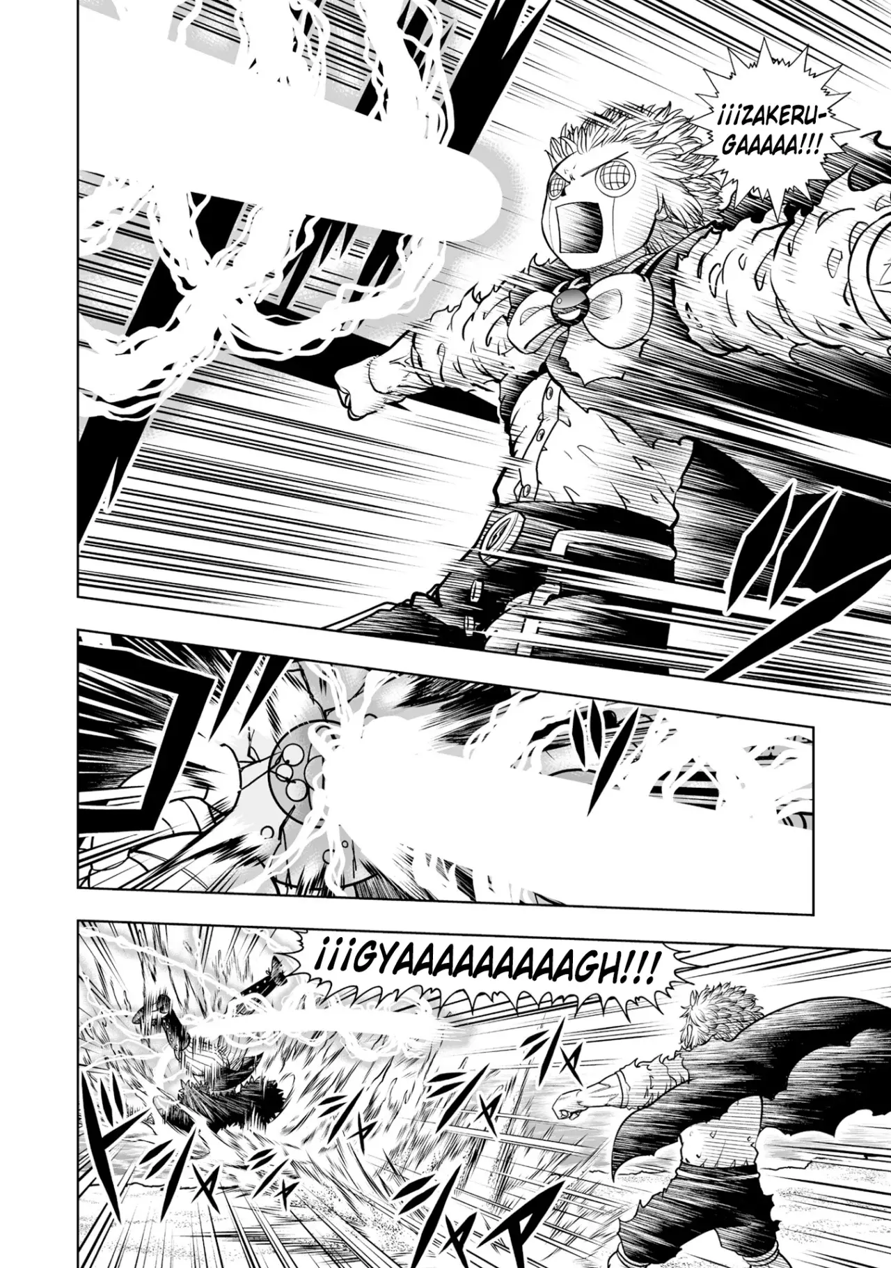 Read Zatch Bell!! 2 es Manga Online