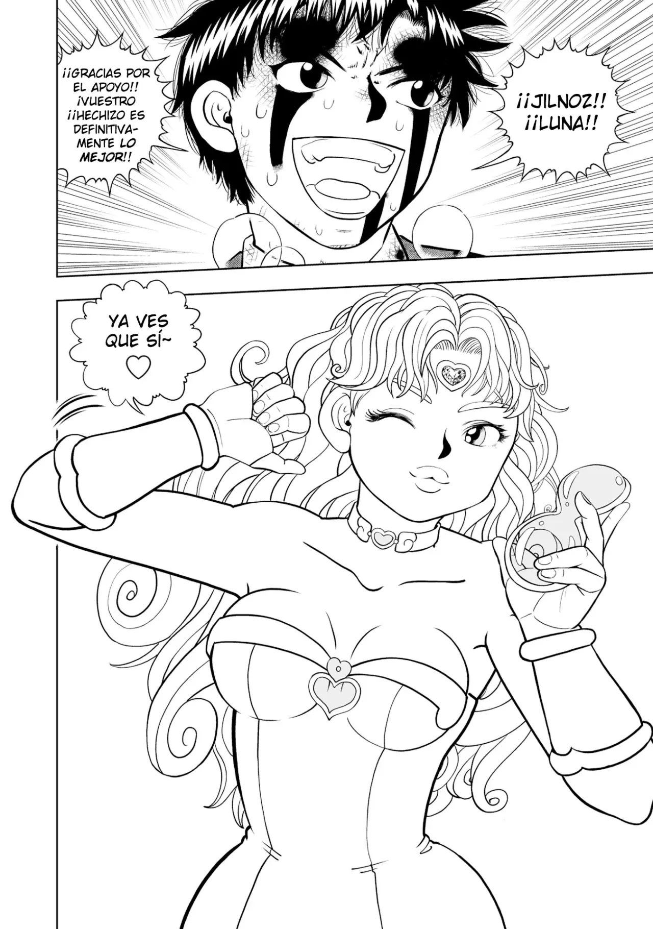 Read Zatch Bell!! 2 es Manga Online