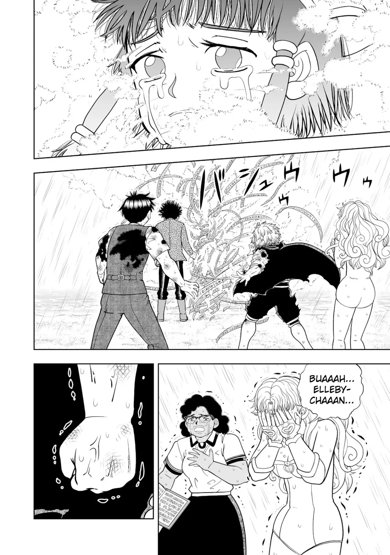 Read Zatch Bell!! 2 es Manga Online