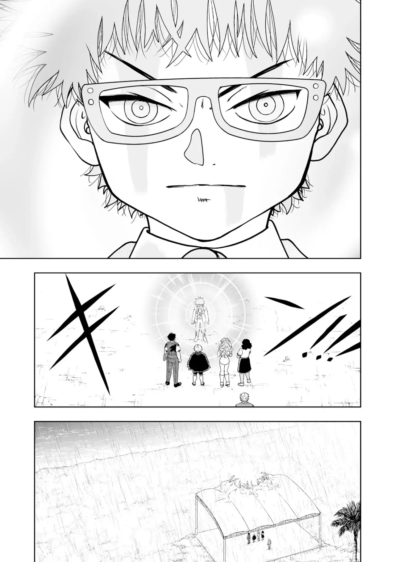 Read Zatch Bell!! 2 es Manga Online