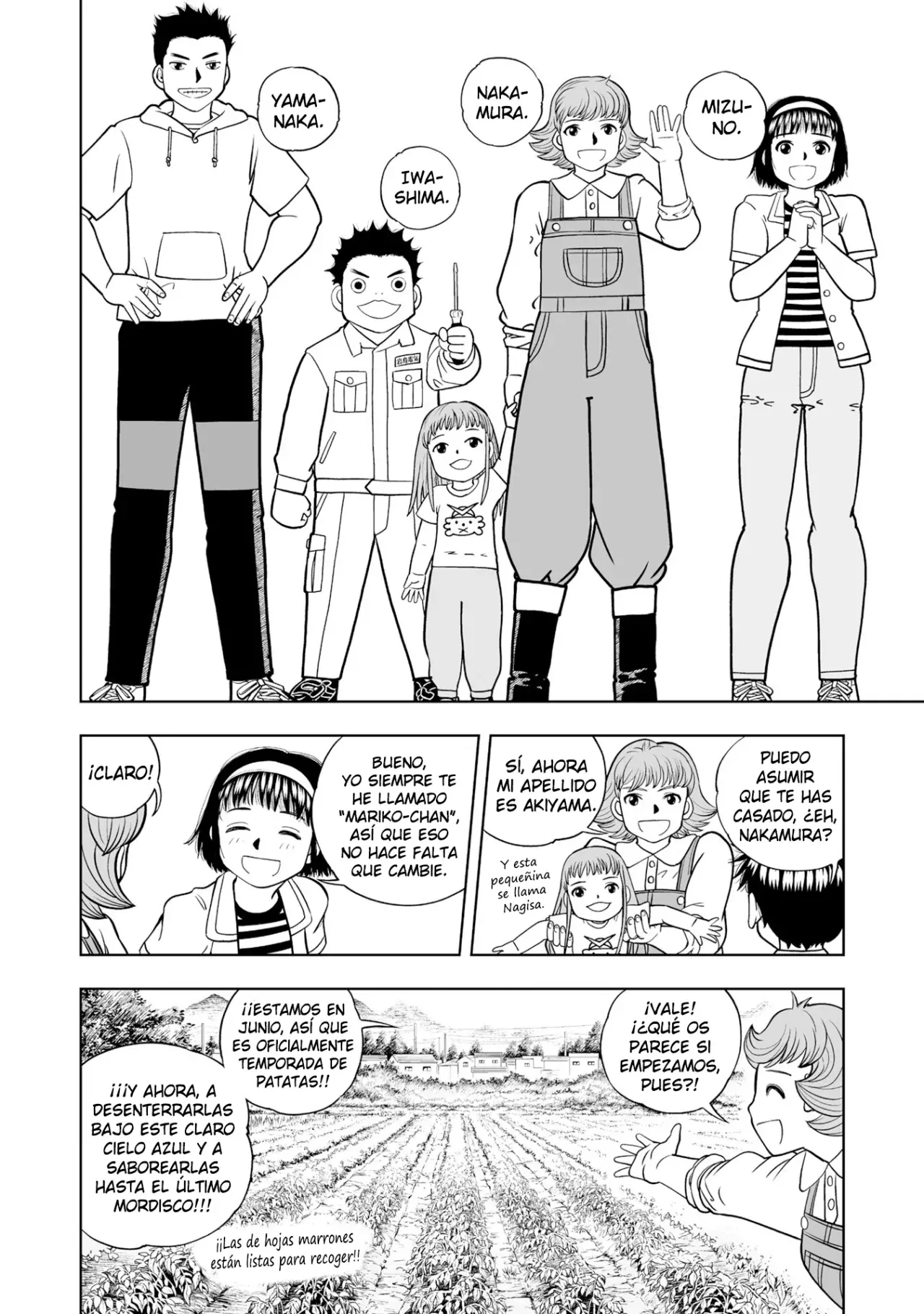 Read Zatch Bell!! 2 es Manga Online