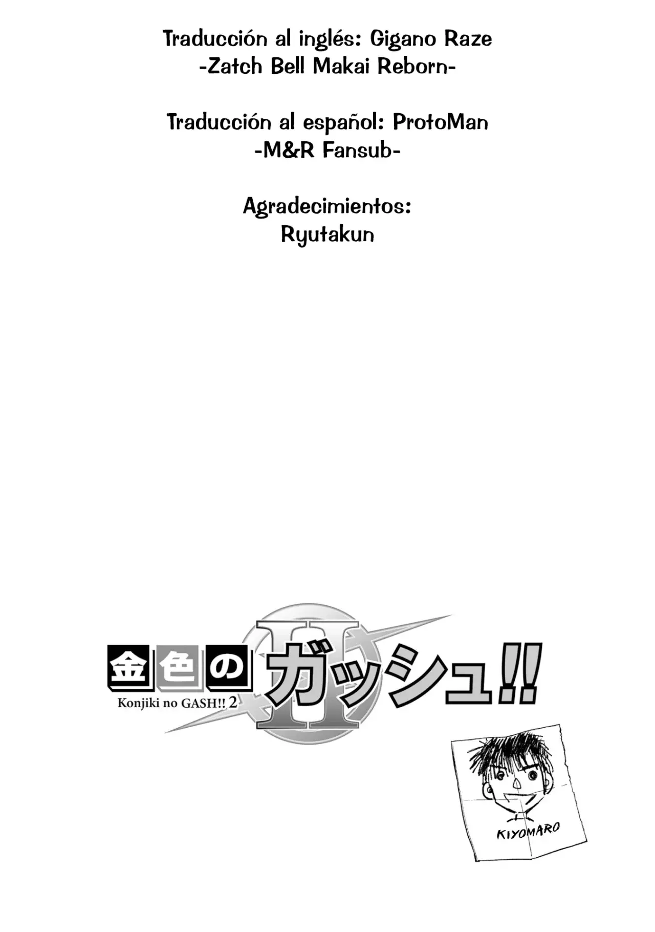 Read Zatch Bell!! 2 es Manga Online