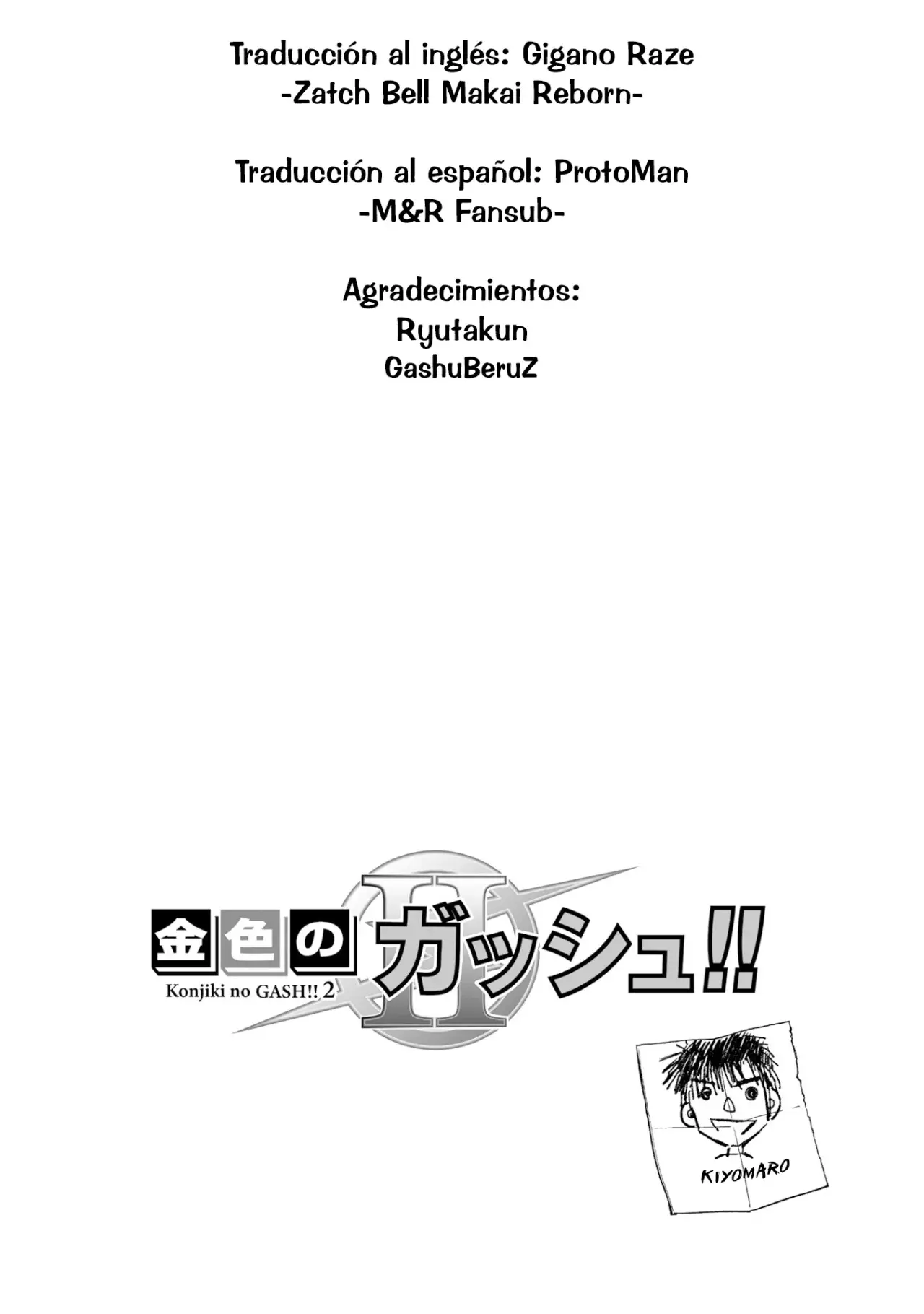 Read Zatch Bell!! 2 es Manga Online