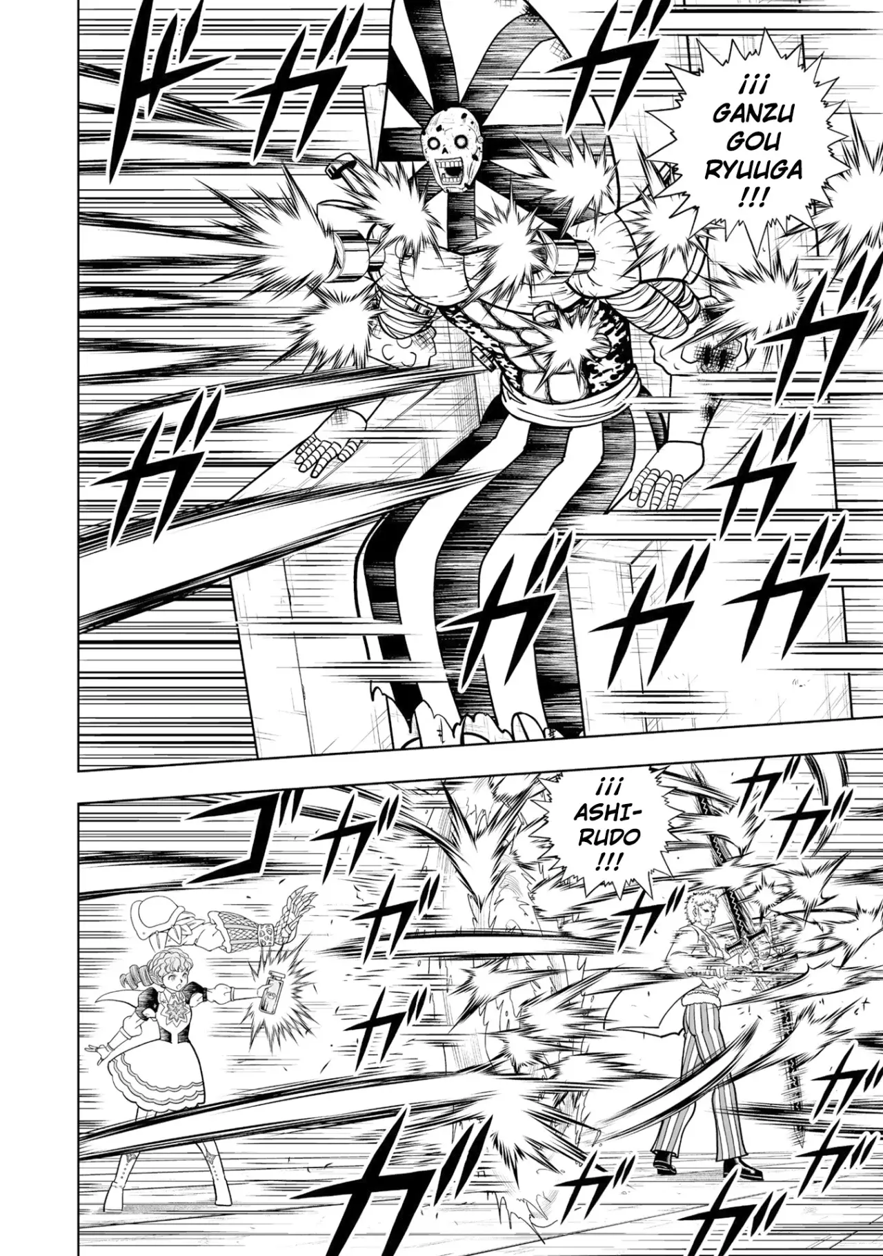 Read Zatch Bell!! 2 es Manga Online
