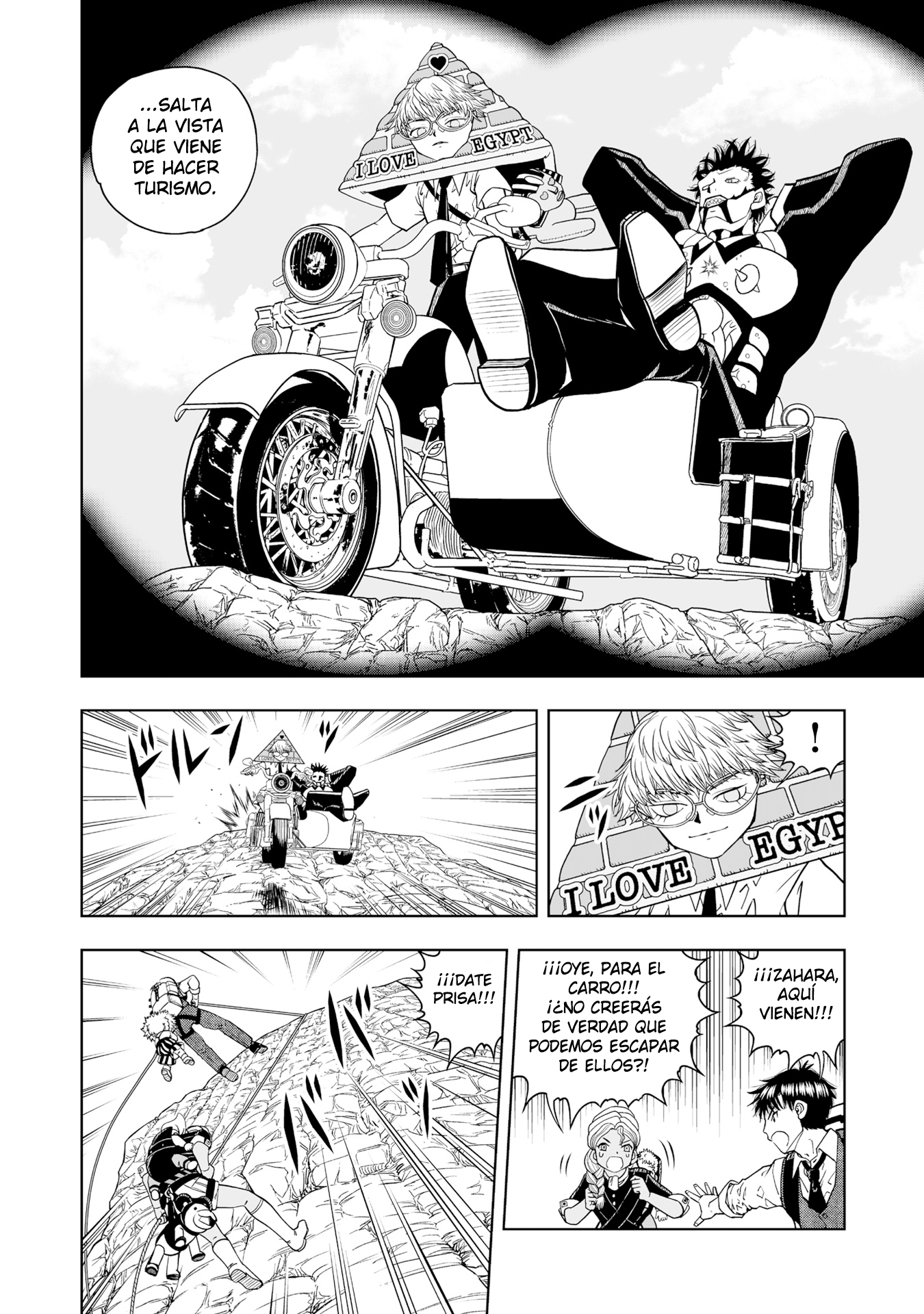 Read Zatch Bell!! 2 es Manga Online