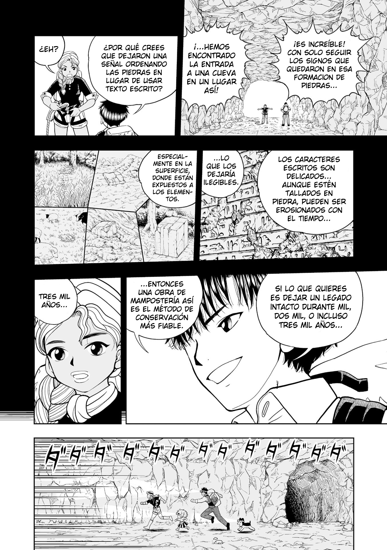 Read Zatch Bell!! 2 es Manga Online