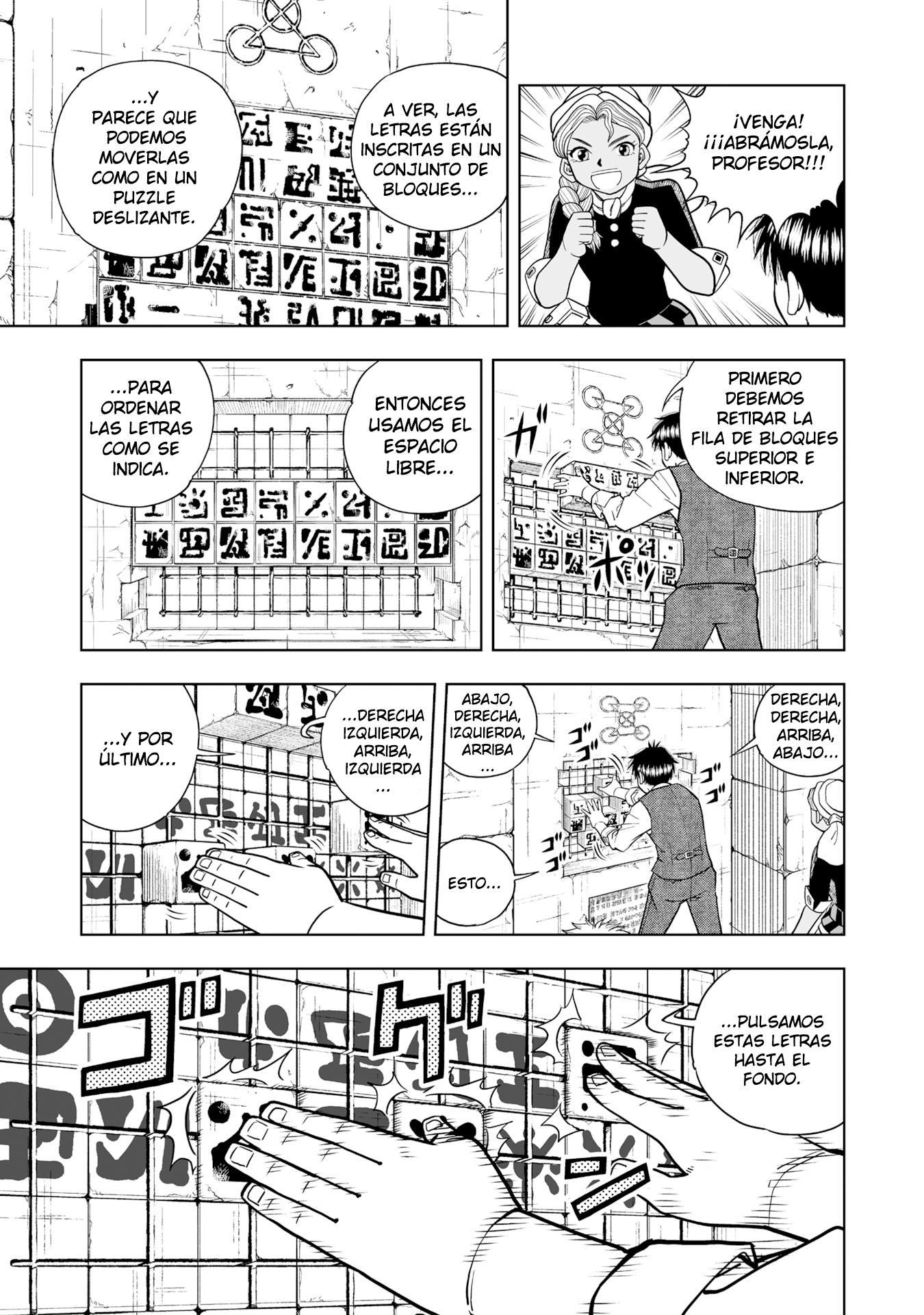 Read Zatch Bell!! 2 es Manga Online