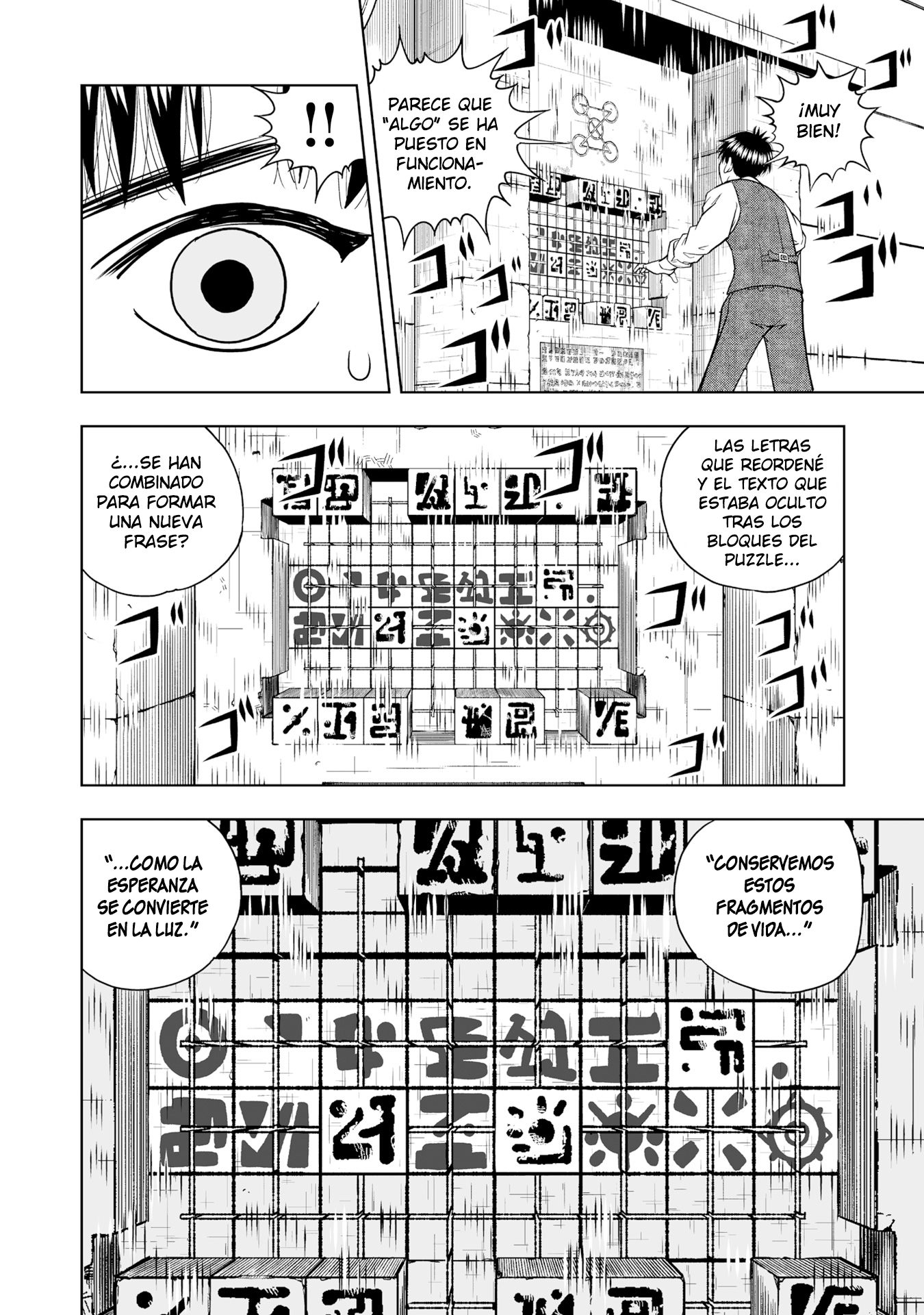 Read Zatch Bell!! 2 es Manga Online