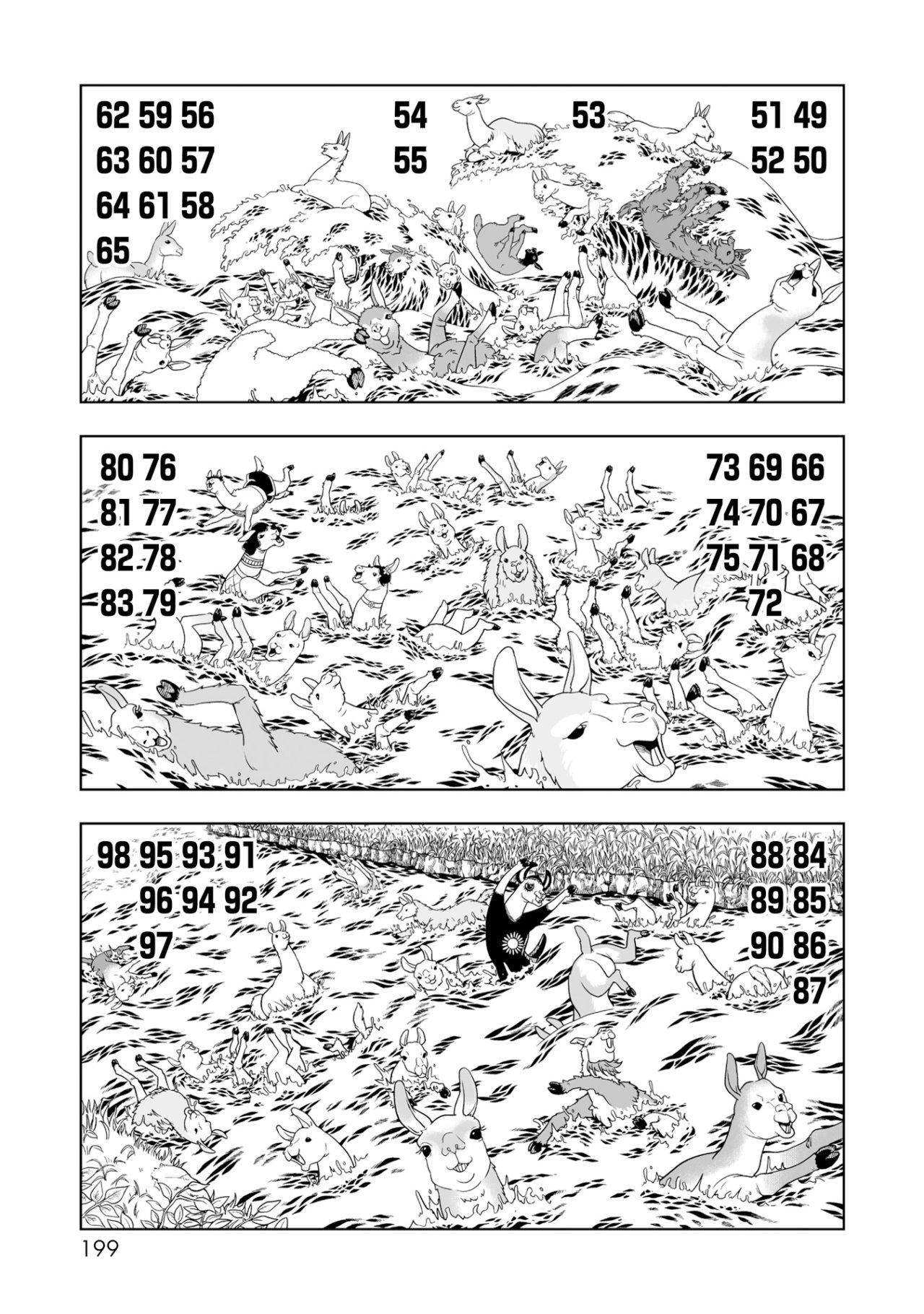 Read Zatch Bell!! 2 es Manga Online