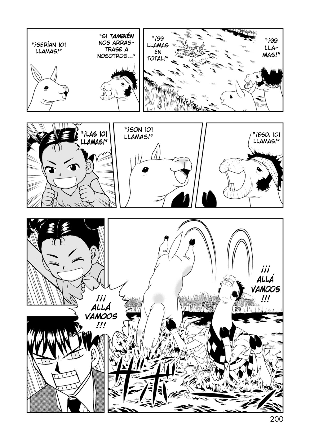 Read Zatch Bell!! 2 es Manga Online
