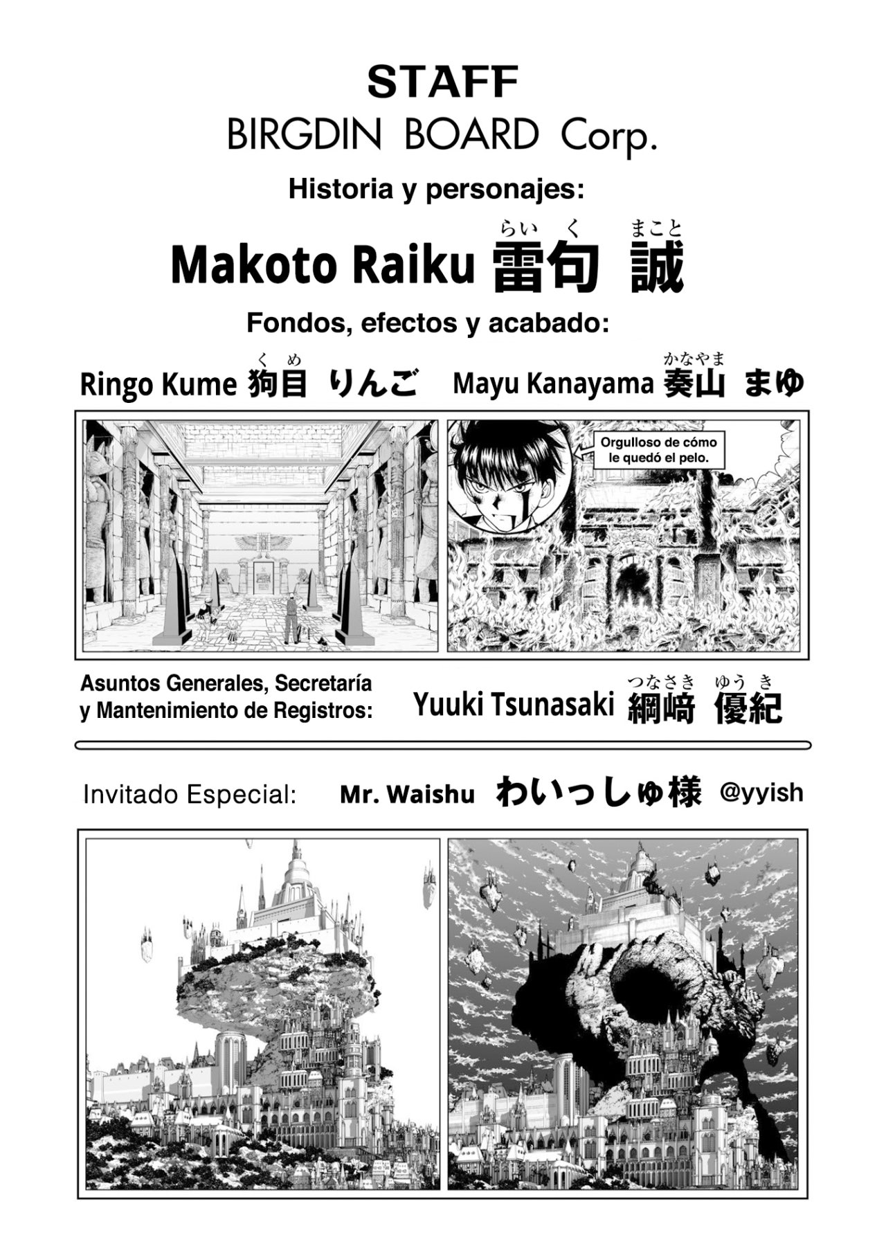 Read Zatch Bell!! 2 es Manga Online