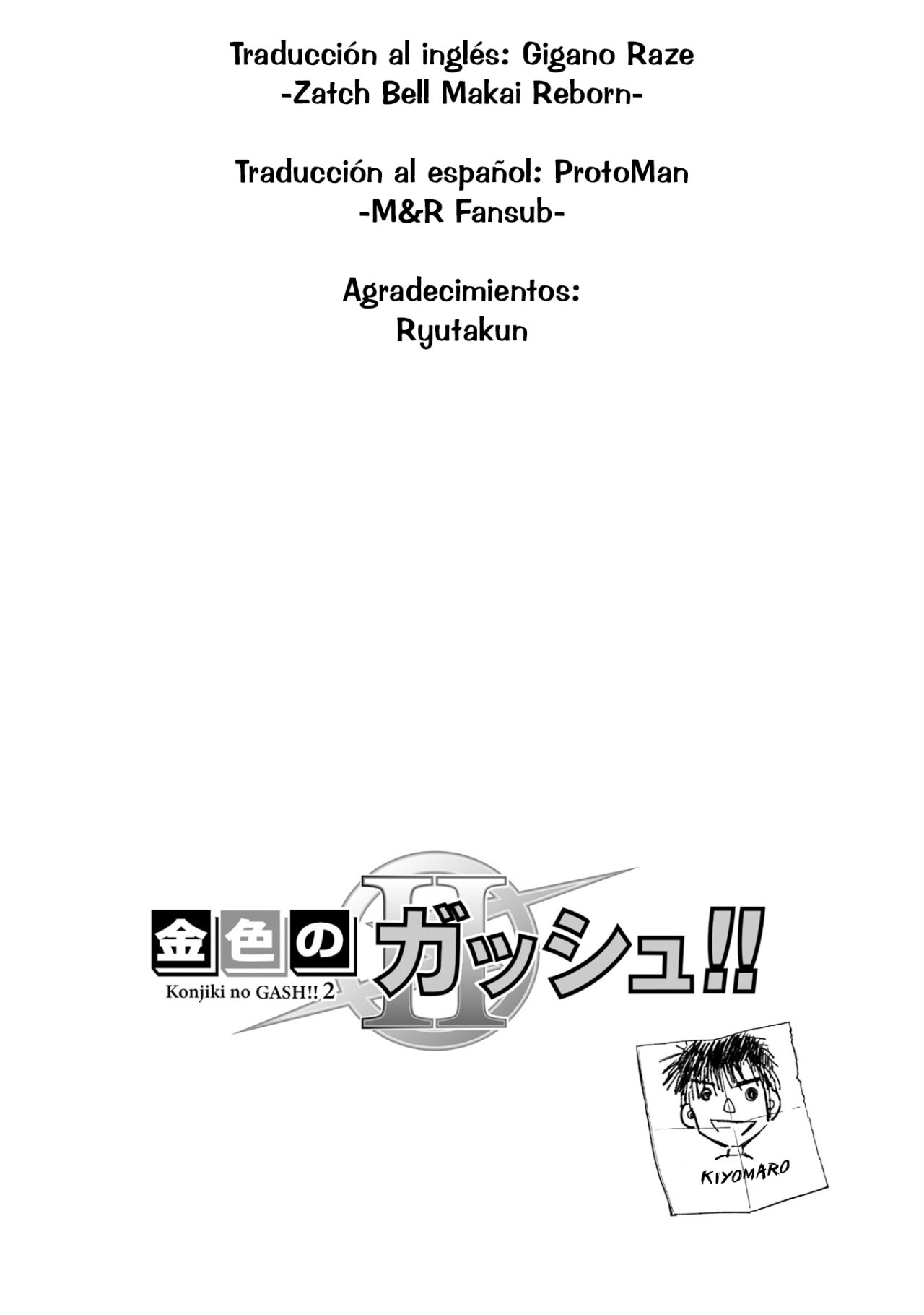 Read Zatch Bell!! 2 es Manga Online