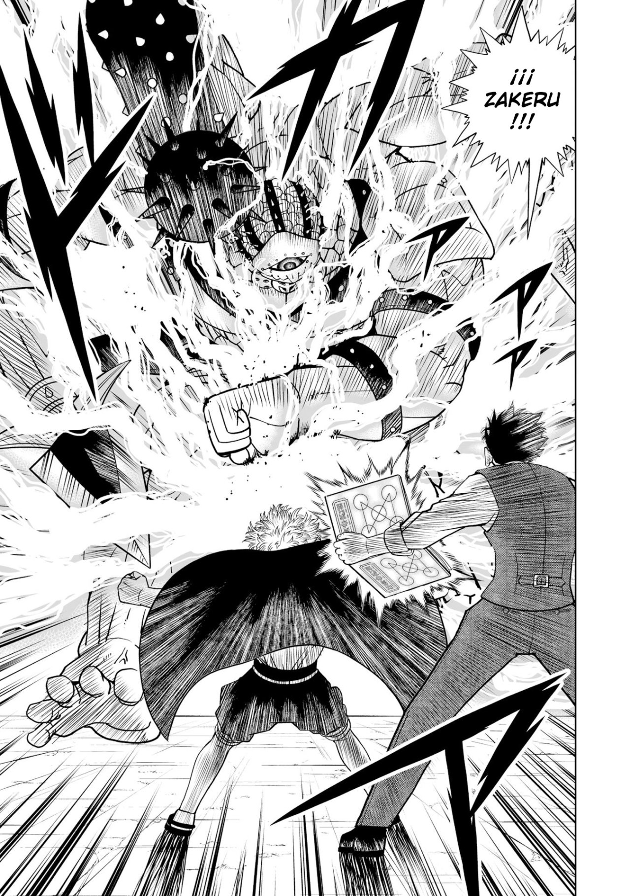Read Zatch Bell!! 2 es Manga Online
