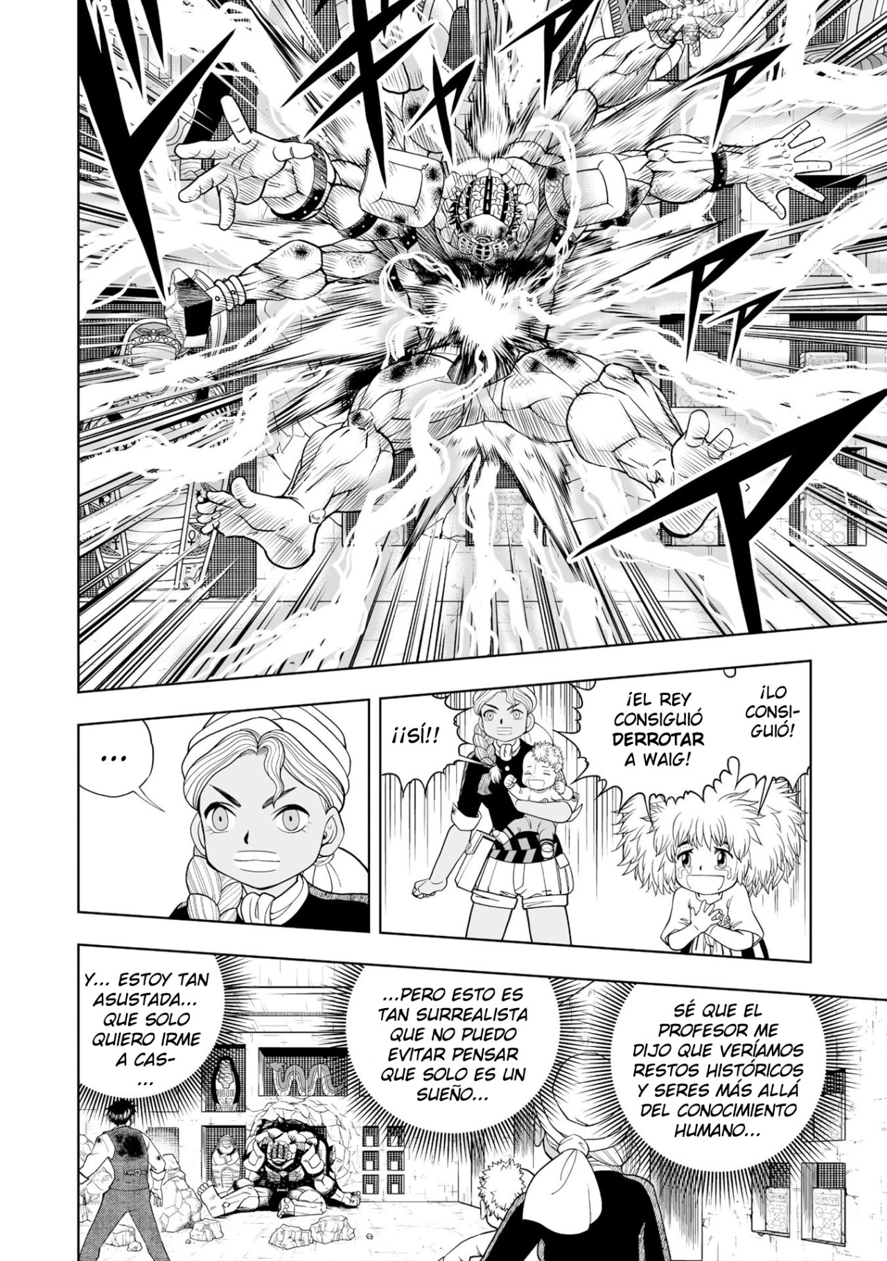 Read Zatch Bell!! 2 es Manga Online