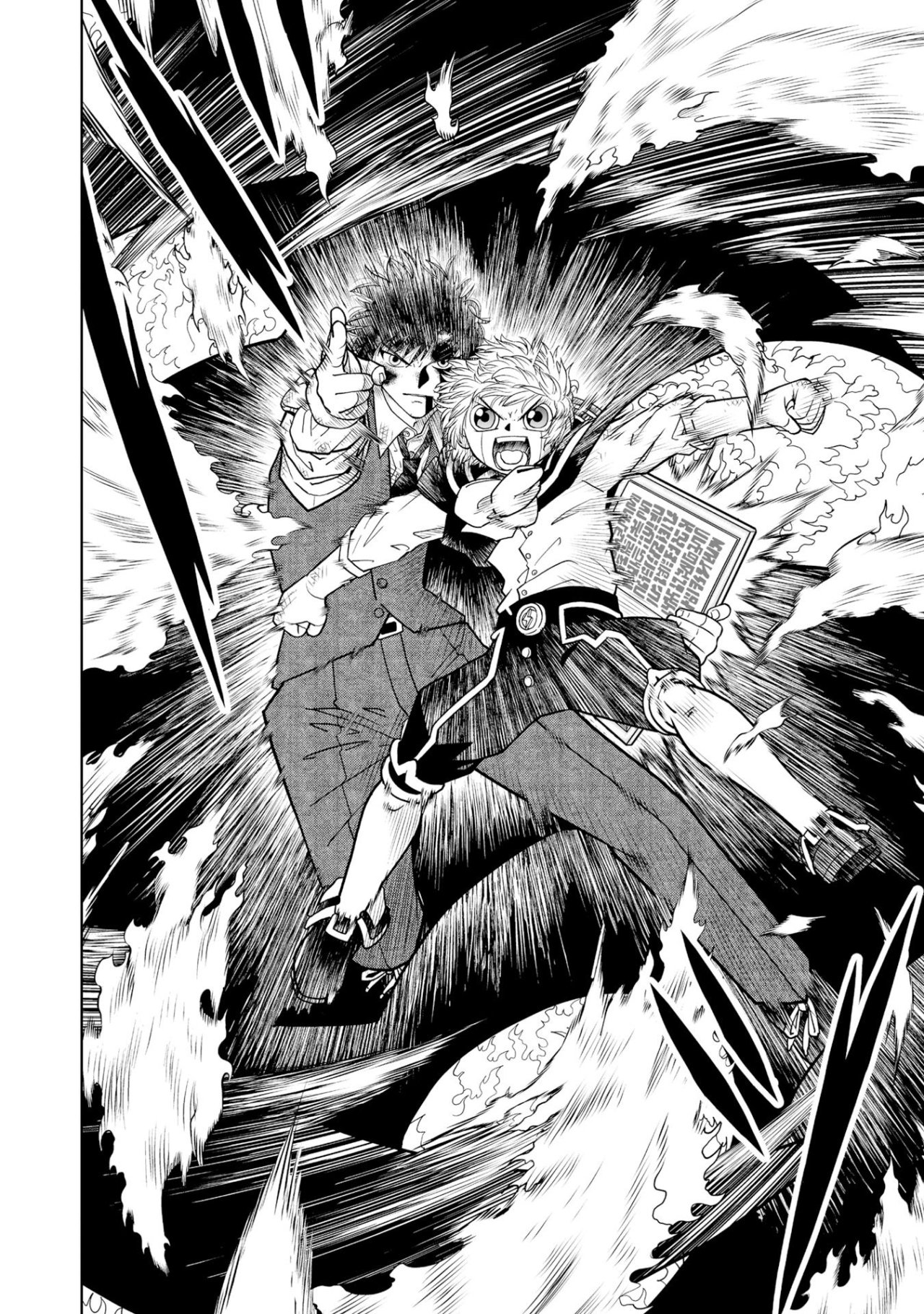 Read Zatch Bell!! 2 es Manga Online