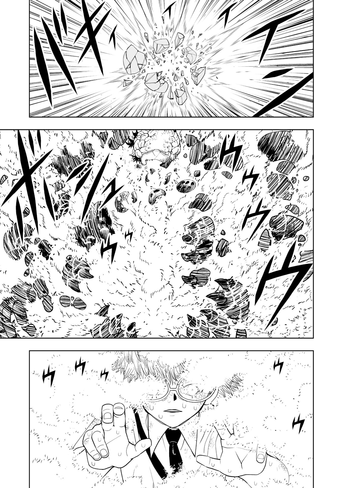 Read Zatch Bell!! 2 es Manga Online