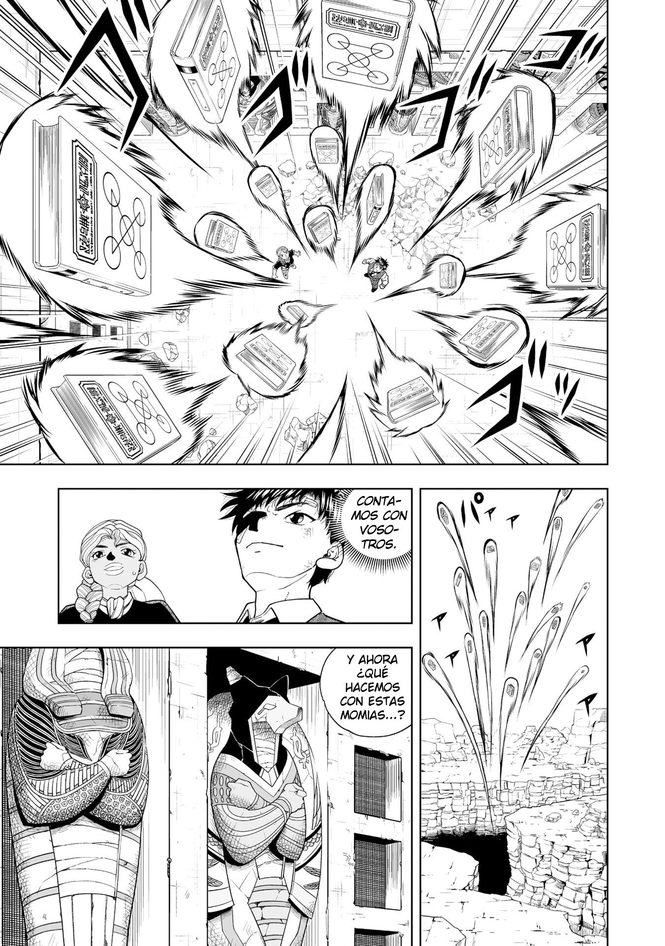 Read Zatch Bell!! 2 es Manga Online