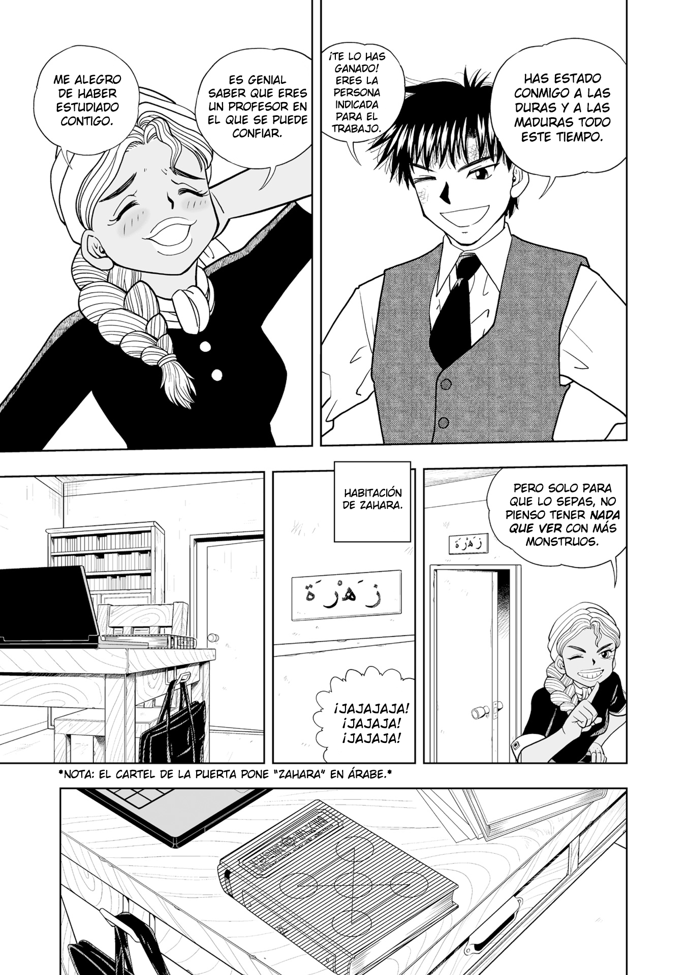Read Zatch Bell!! 2 es Manga Online