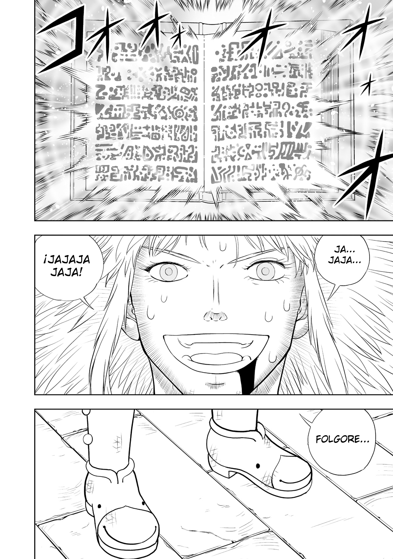 Read Zatch Bell!! 2 es Manga Online
