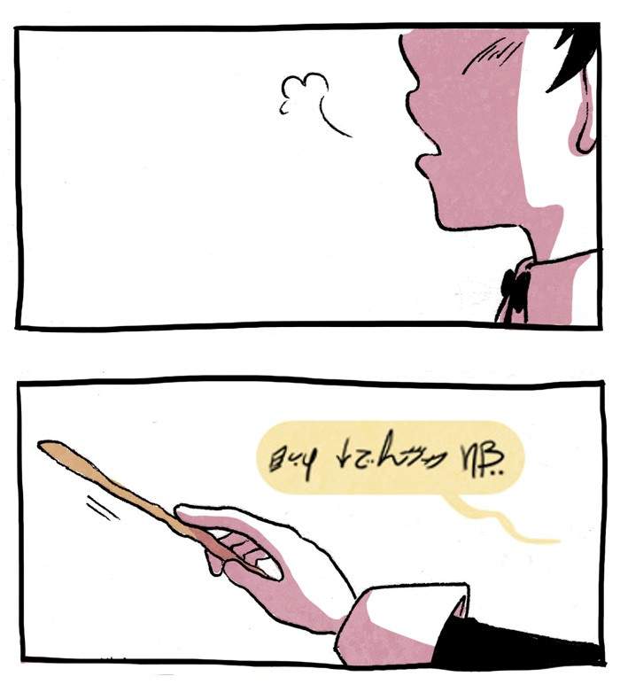 Read hooky Manga Online